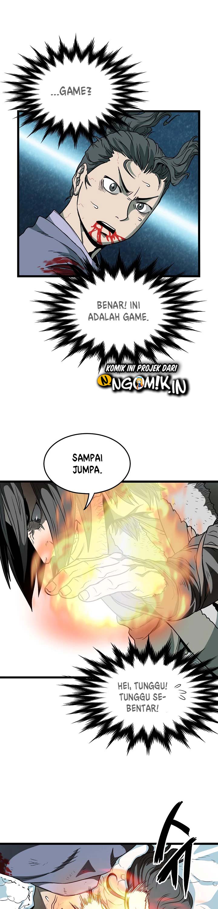 Murim Login