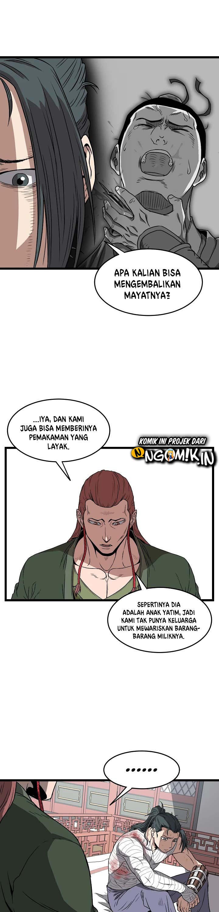 Murim Login