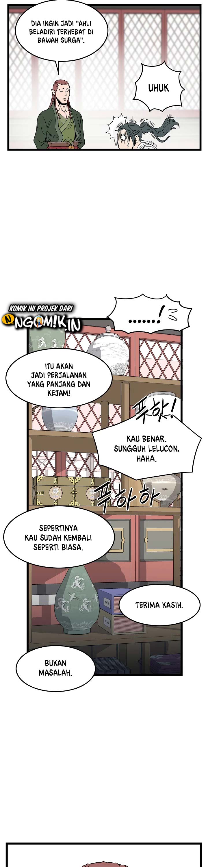 Murim Login