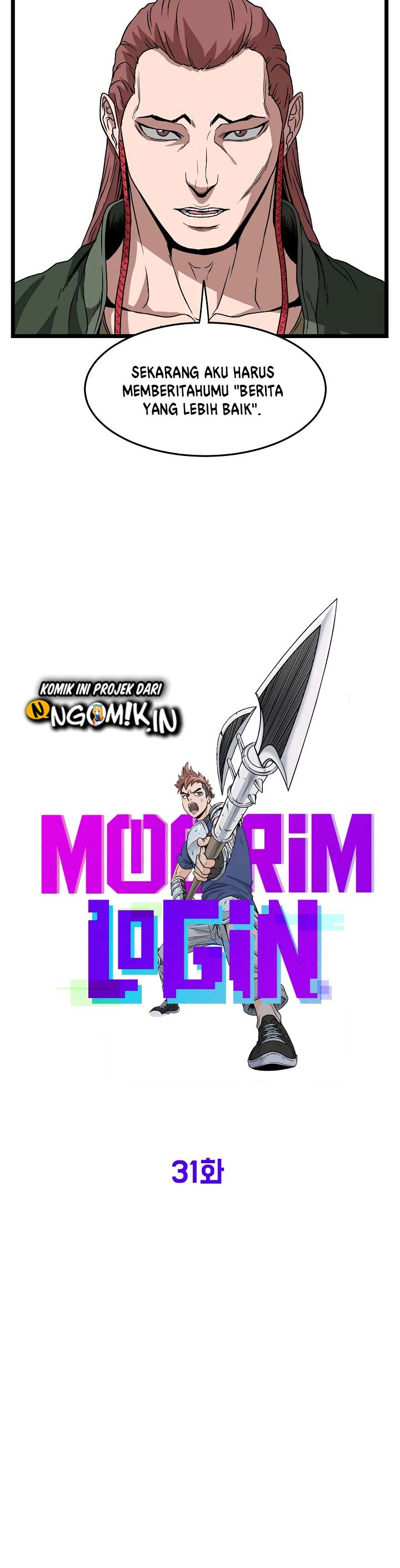 Murim Login