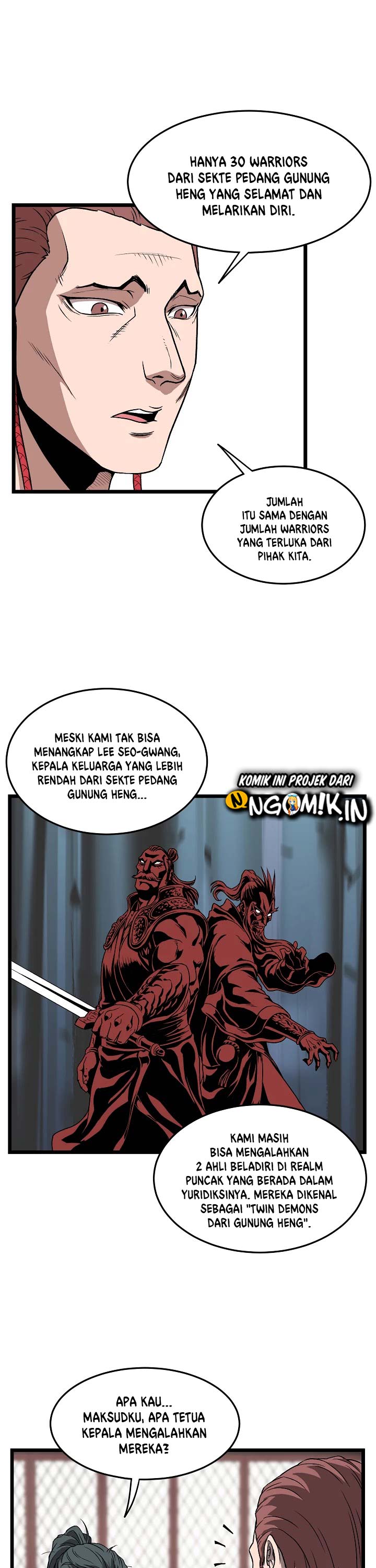 Murim Login