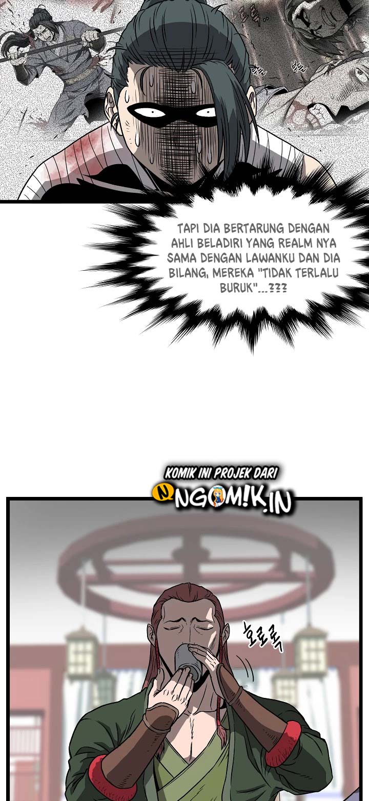 Murim Login