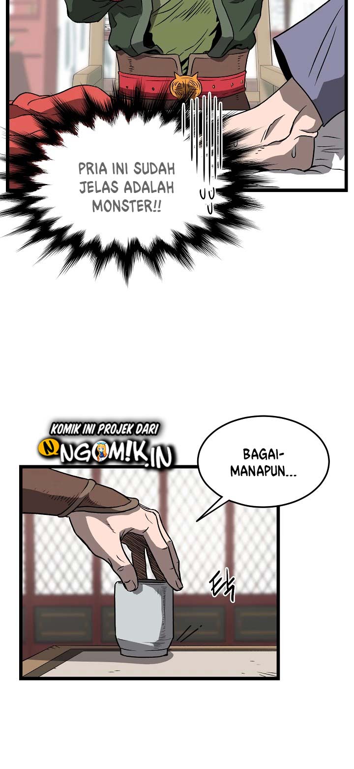 Murim Login
