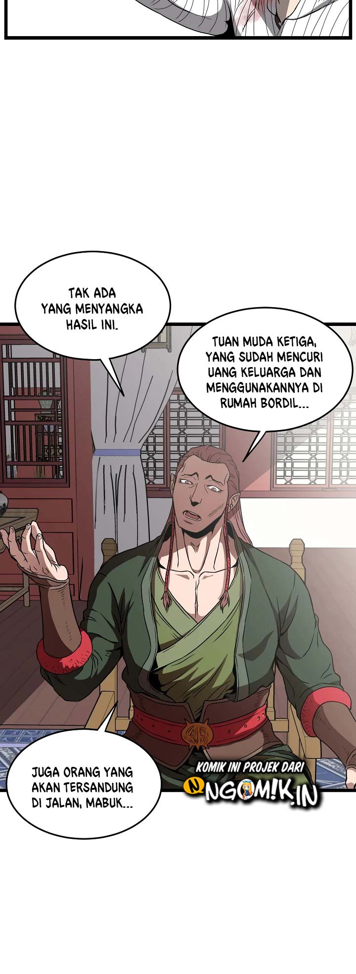 Murim Login