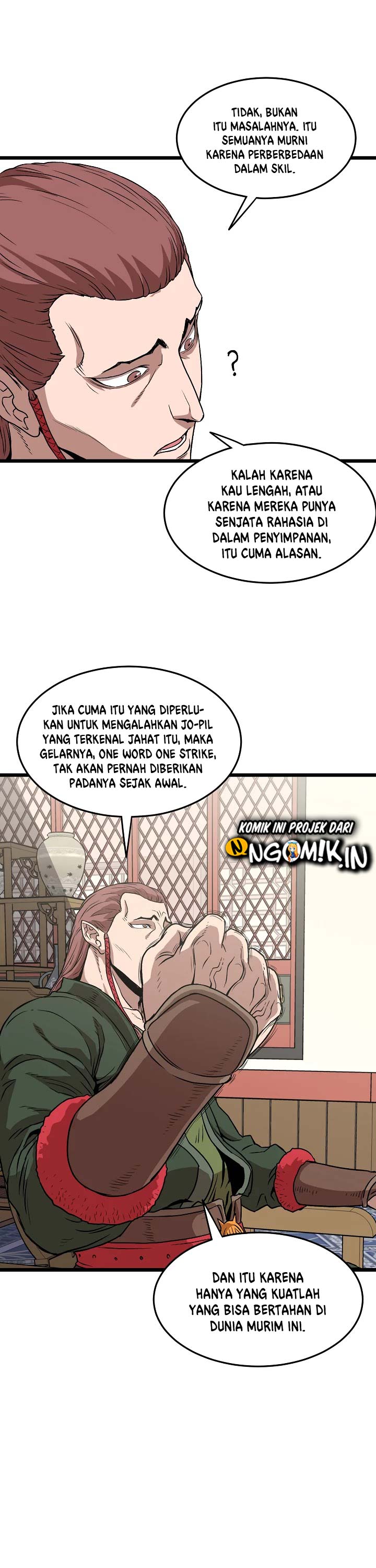 Murim Login