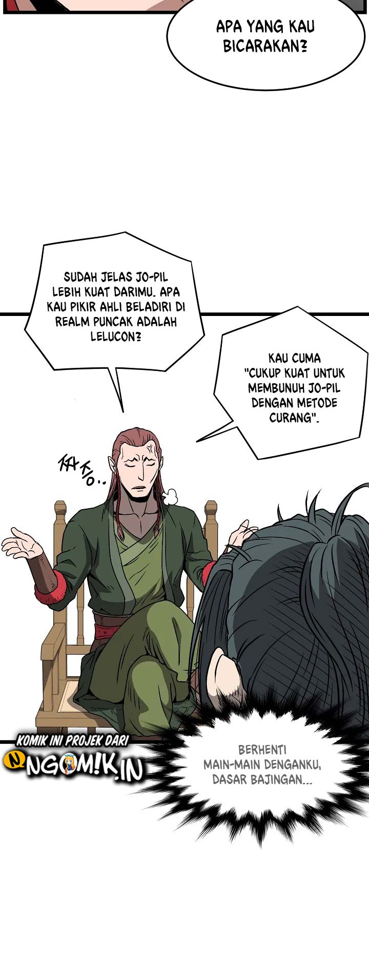 Murim Login