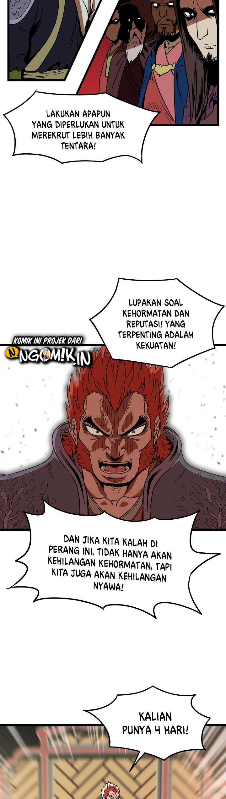 Murim Login