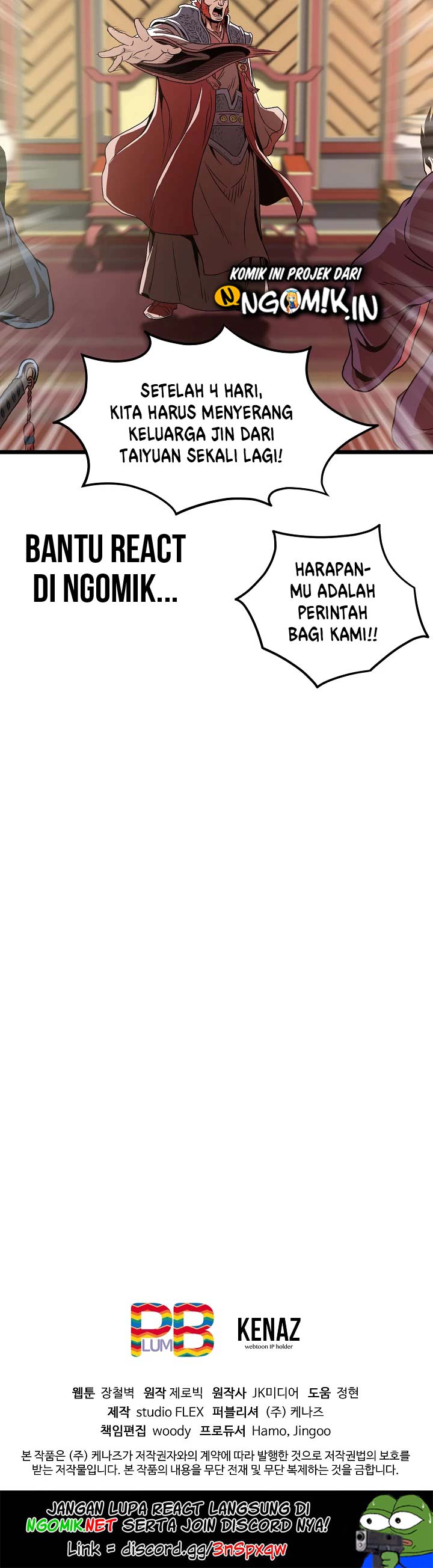 Murim Login