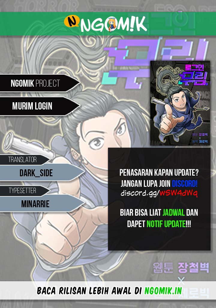 Murim Login