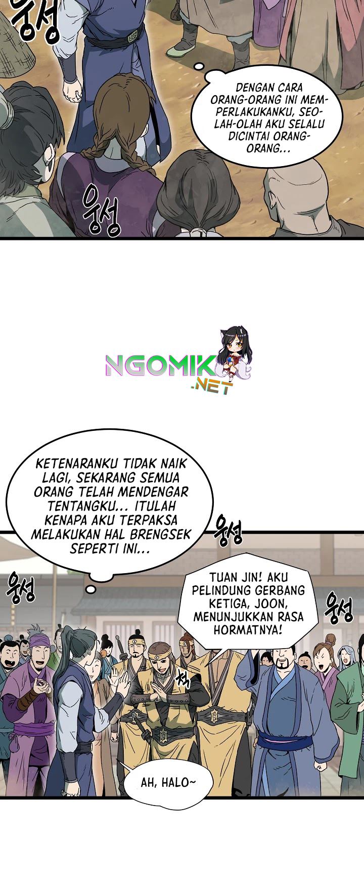 Murim Login
