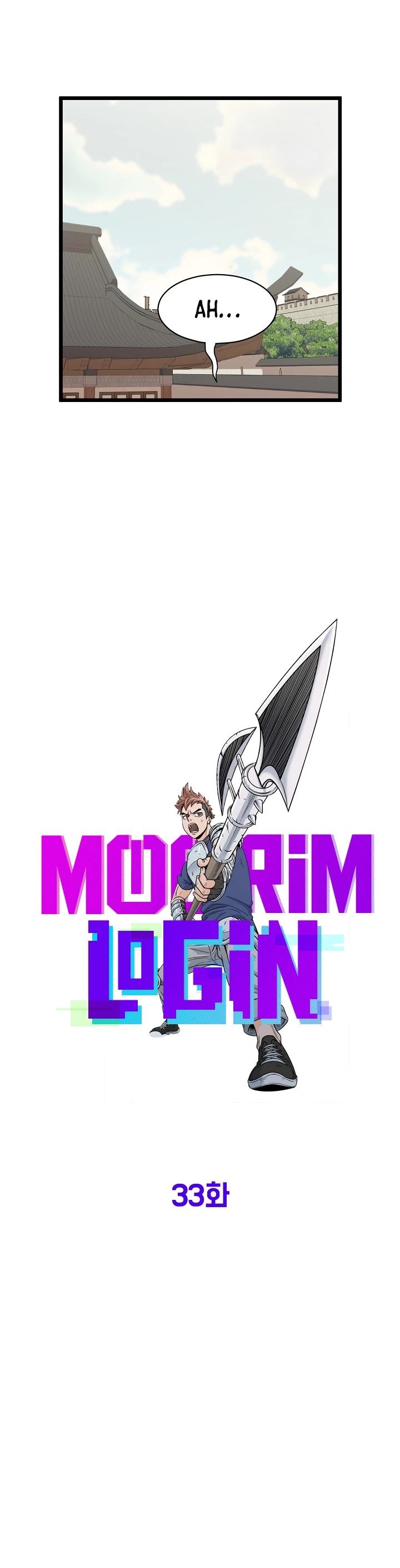 Murim Login