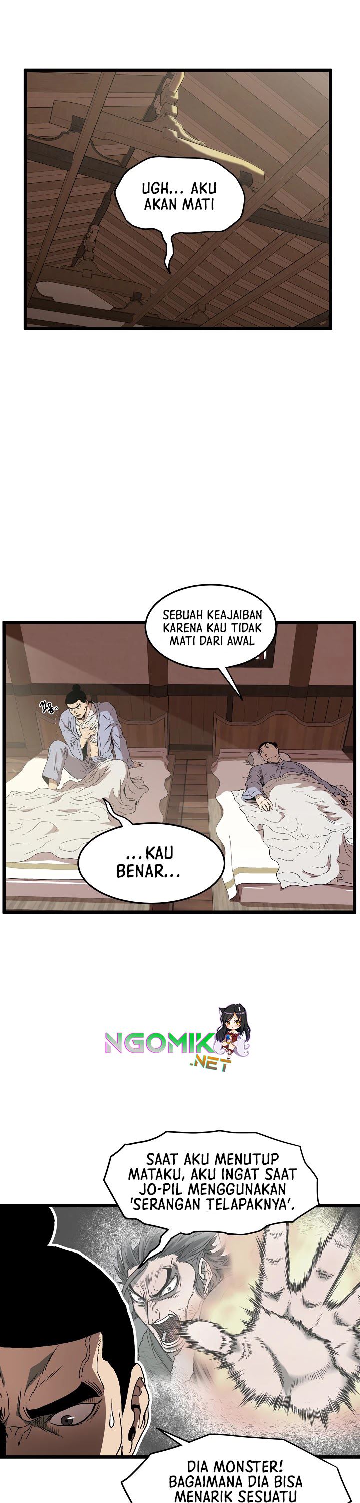 Murim Login