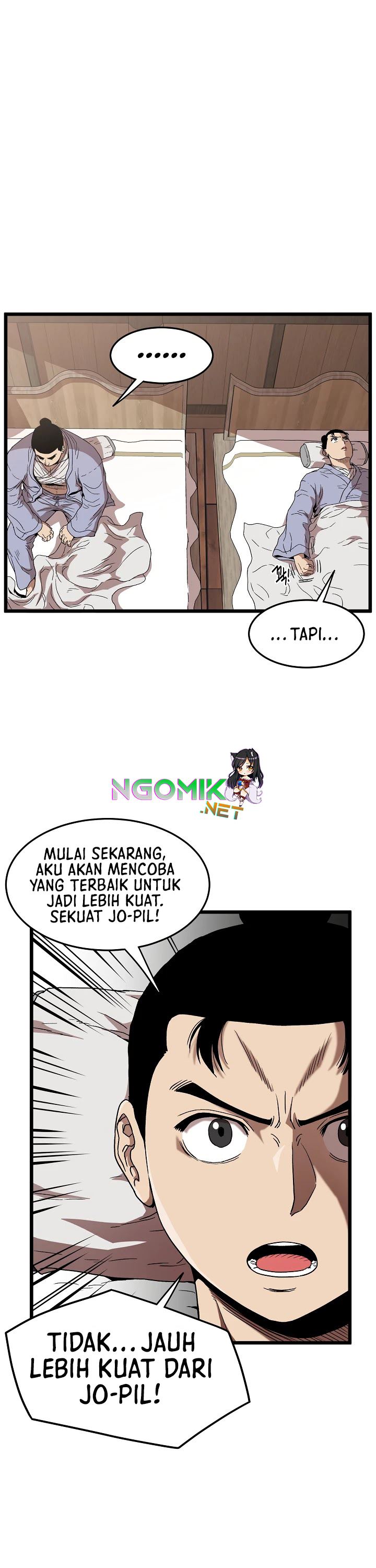 Murim Login