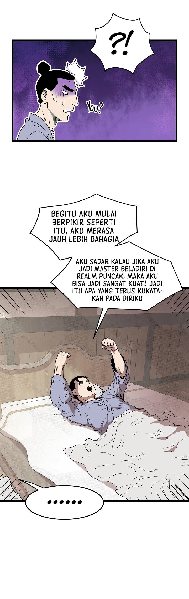 Murim Login