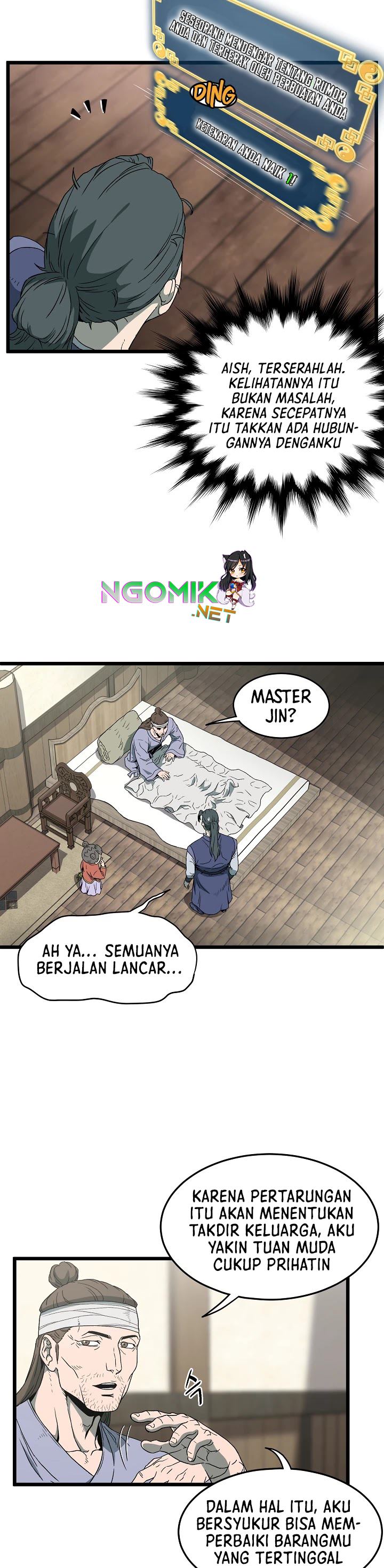 Murim Login
