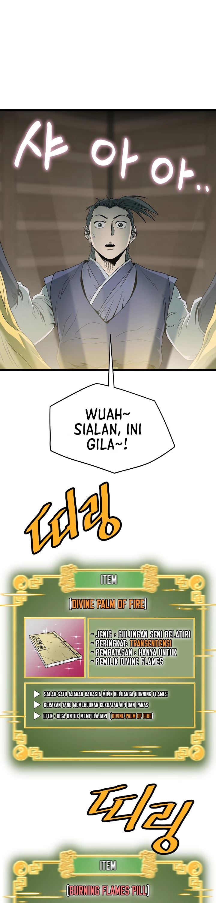Murim Login