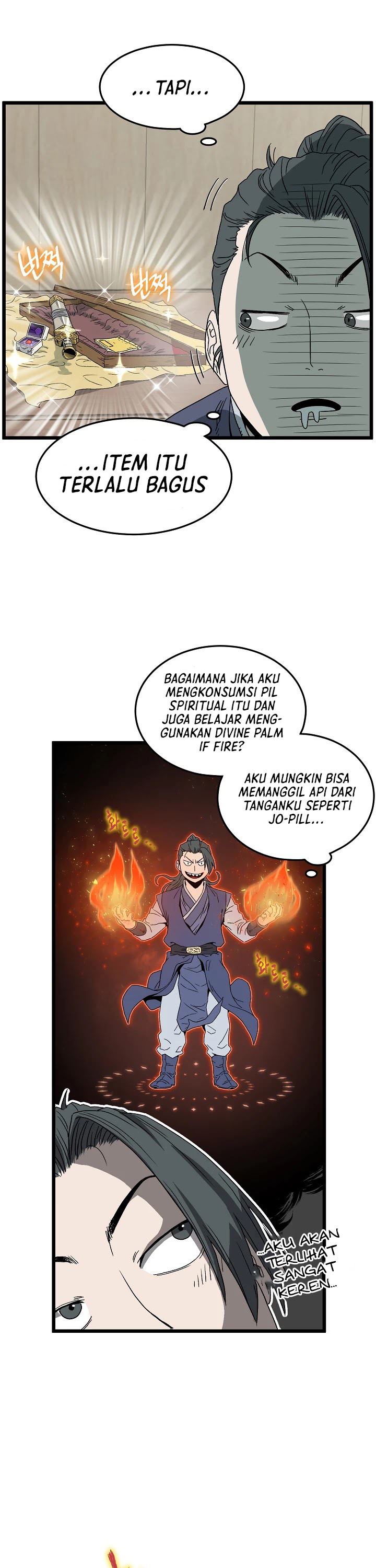 Murim Login