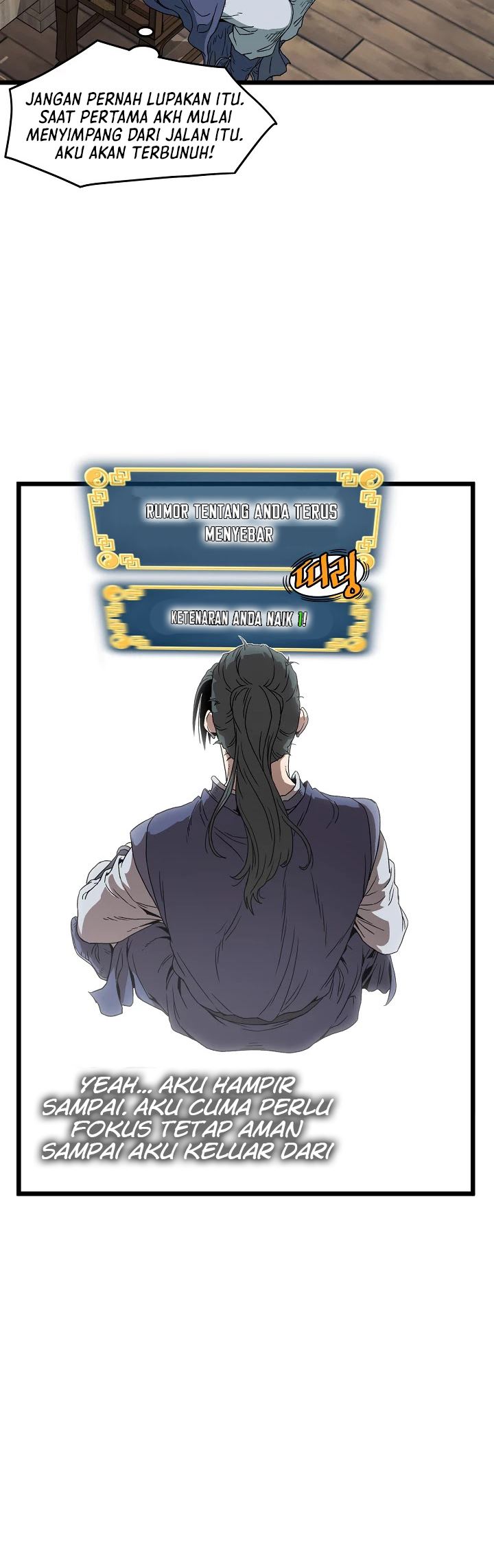 Murim Login
