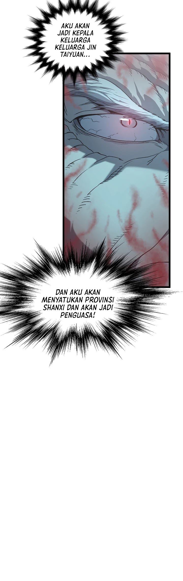 Murim Login