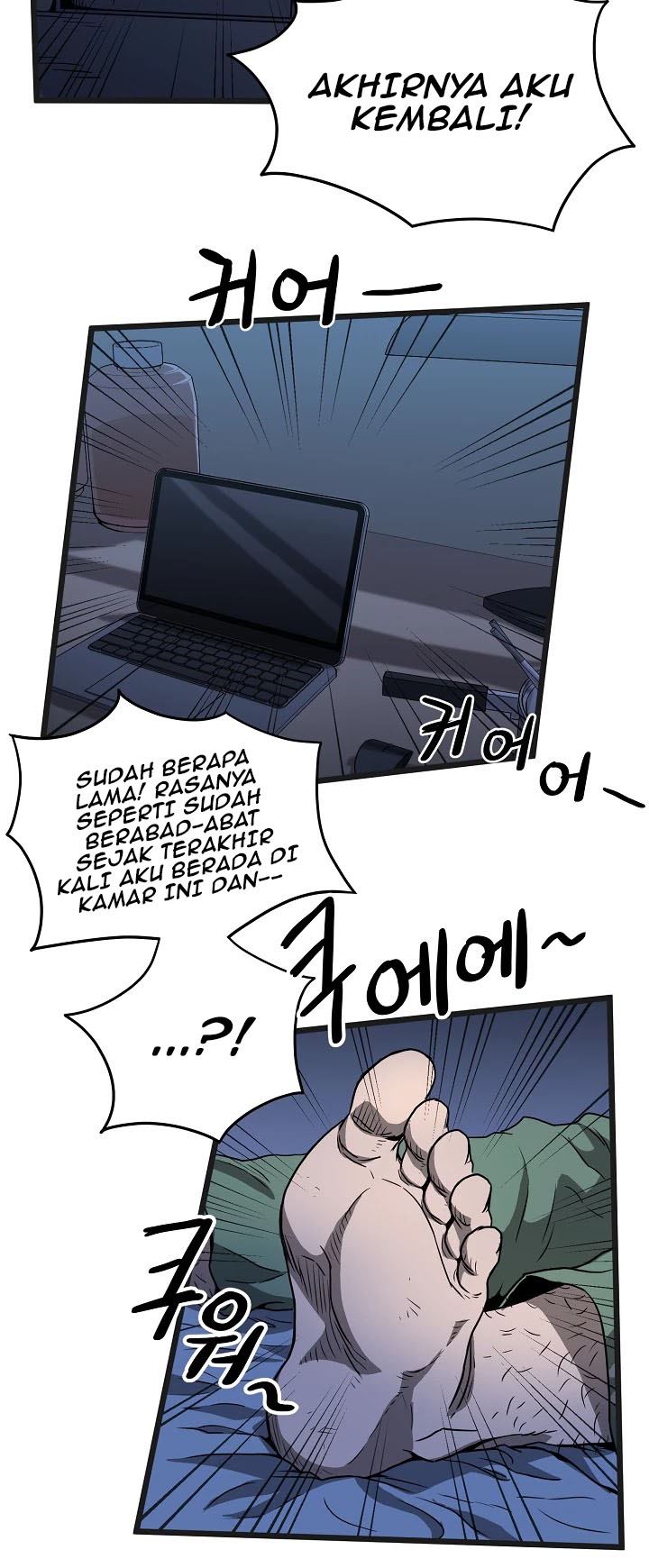 Murim Login