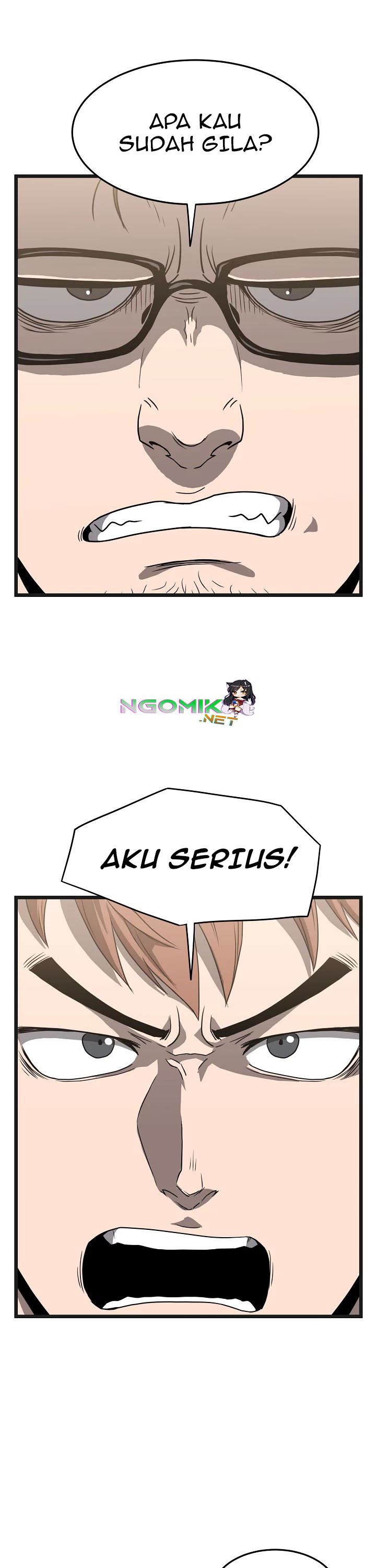 Murim Login