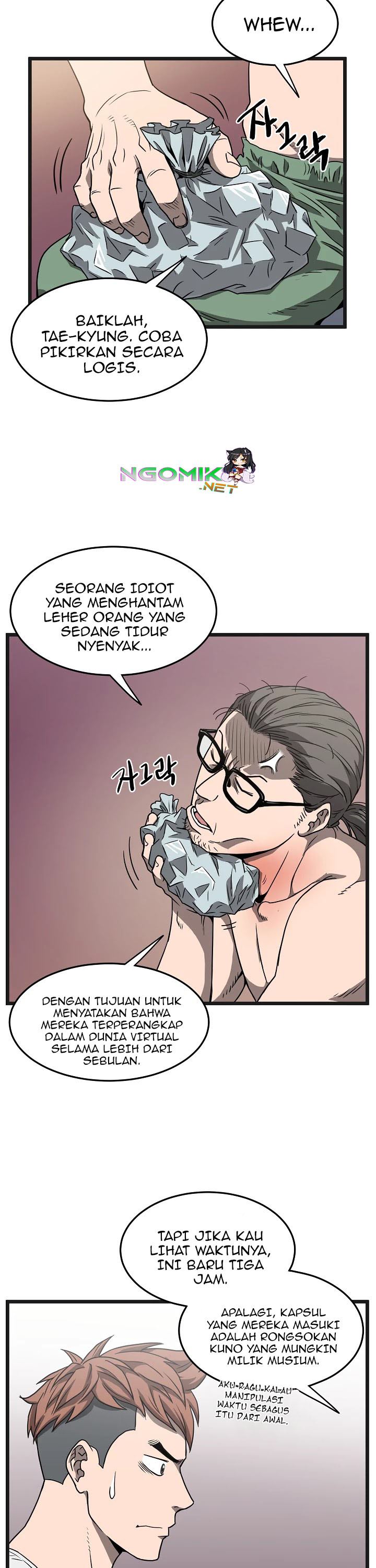 Murim Login