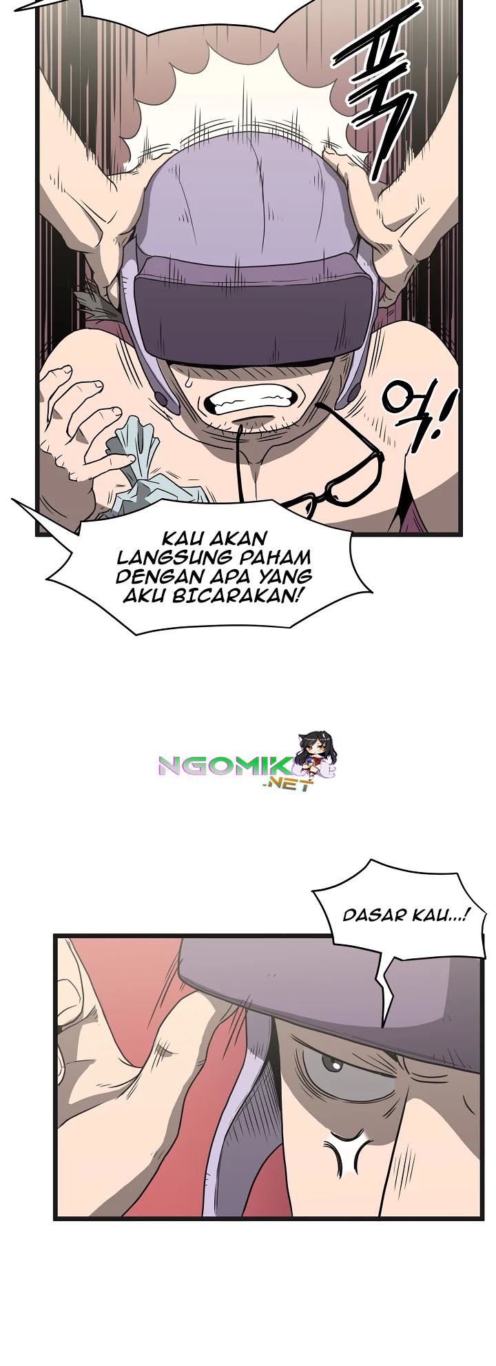 Murim Login