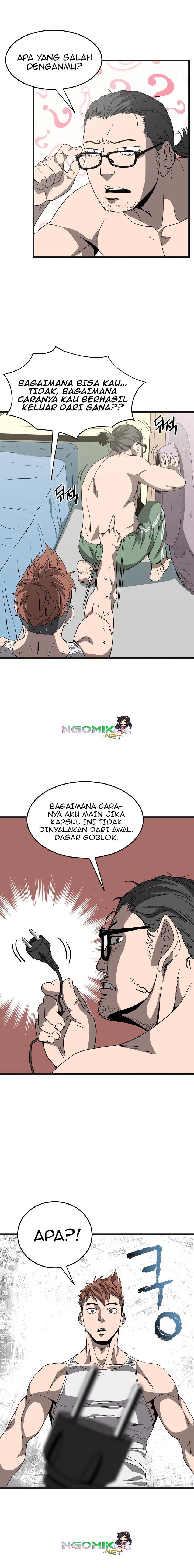 Murim Login