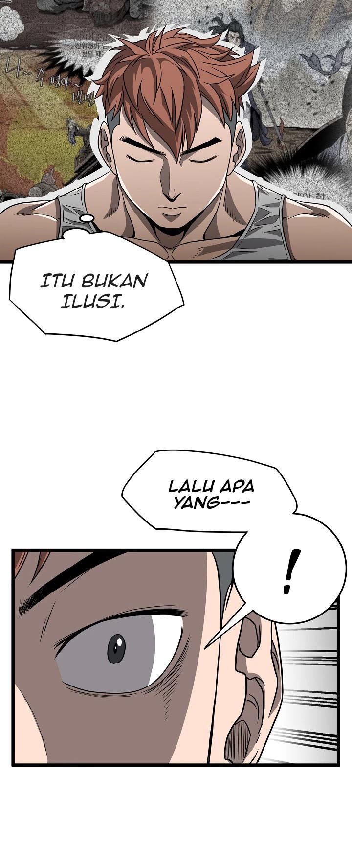 Murim Login