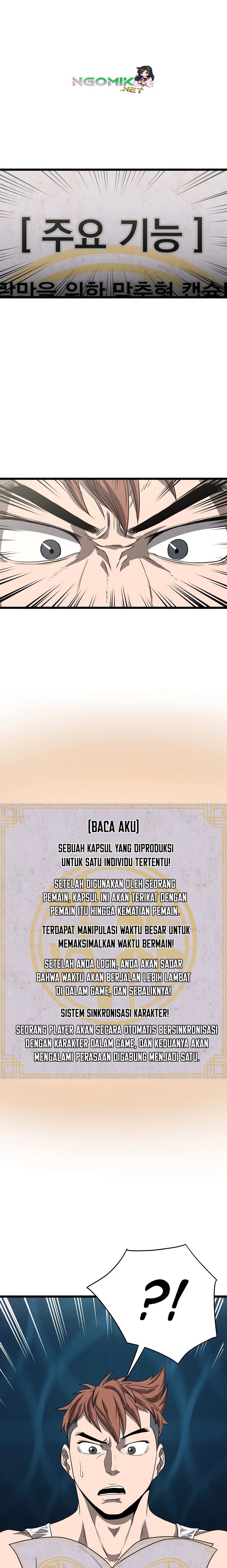 Murim Login