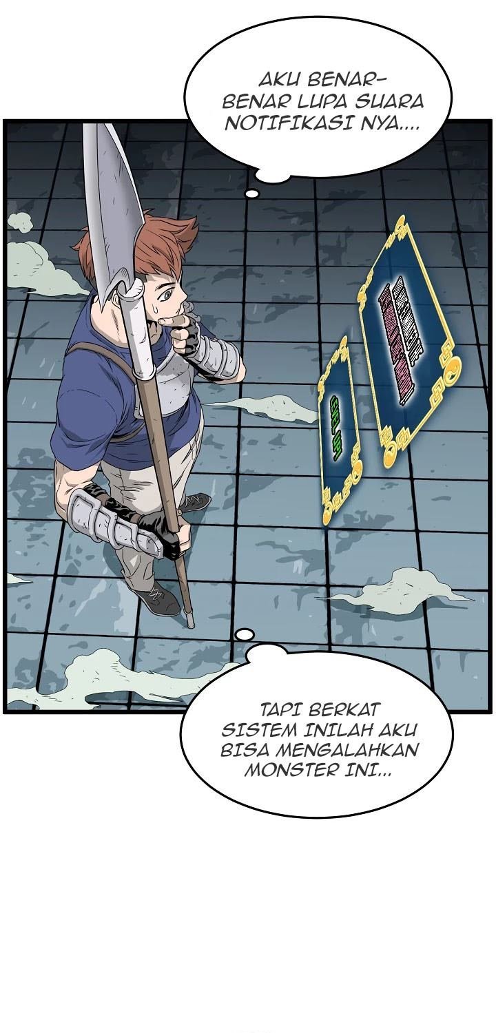 Murim Login