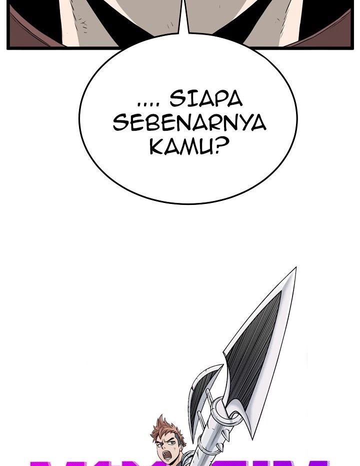 Murim Login
