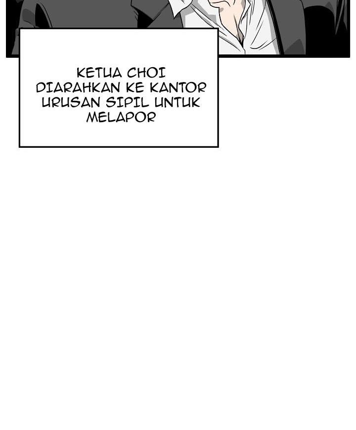 Murim Login