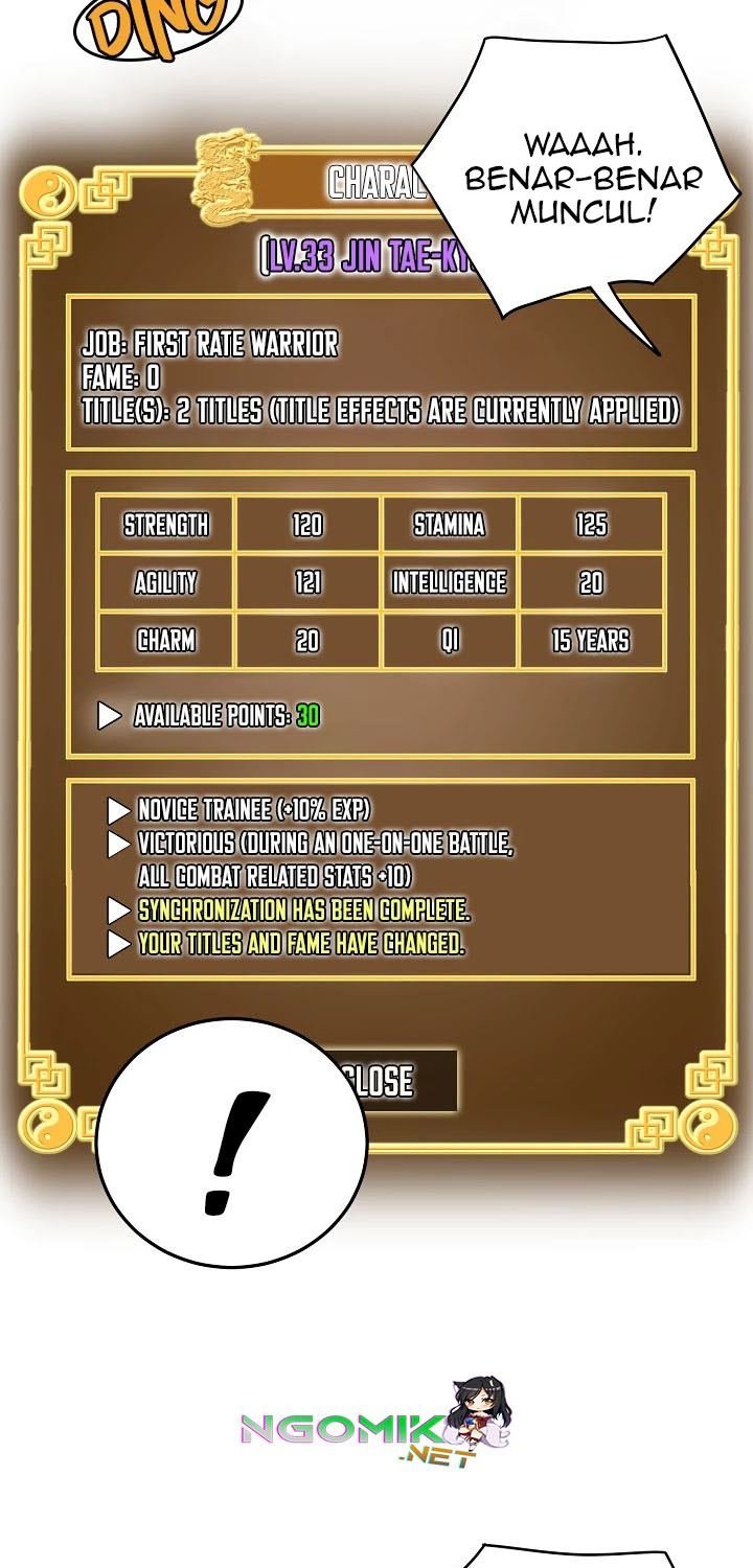 Murim Login