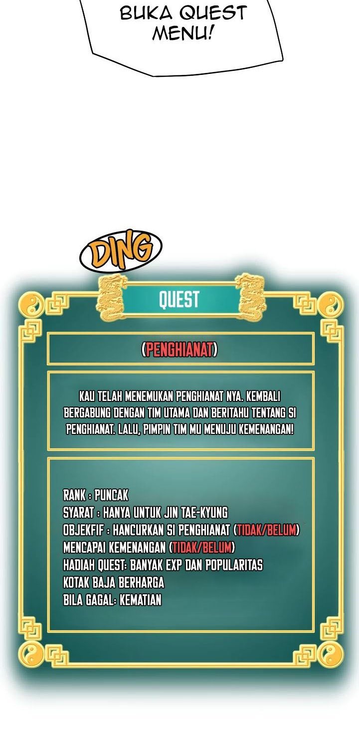 Murim Login