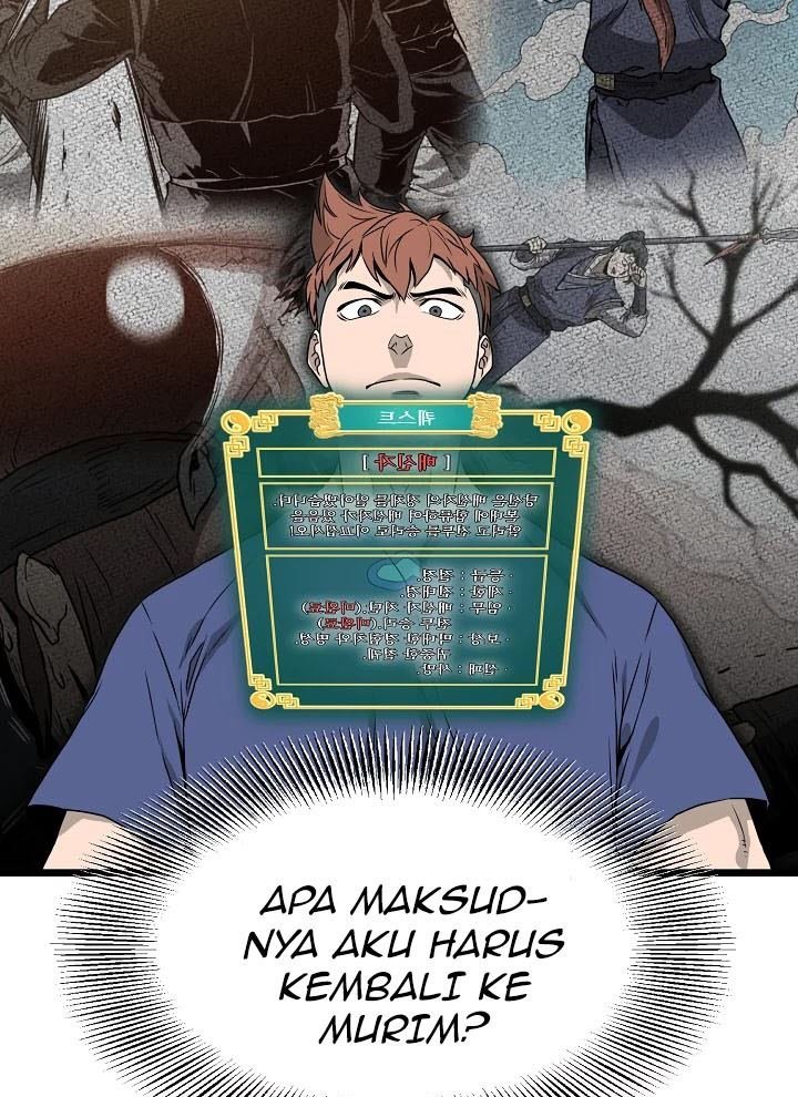 Murim Login
