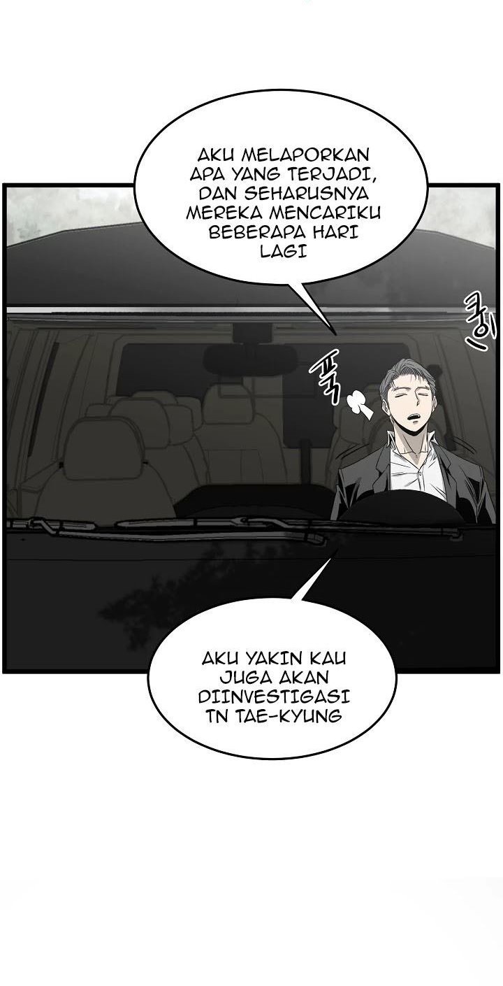 Murim Login