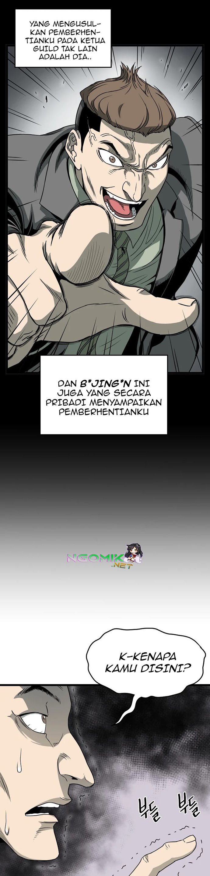 Murim Login