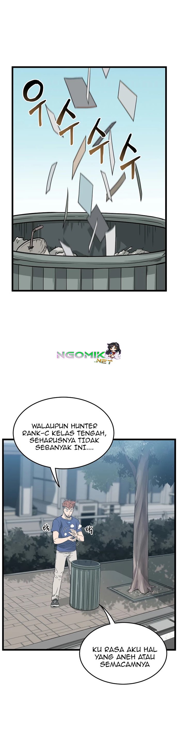 Murim Login