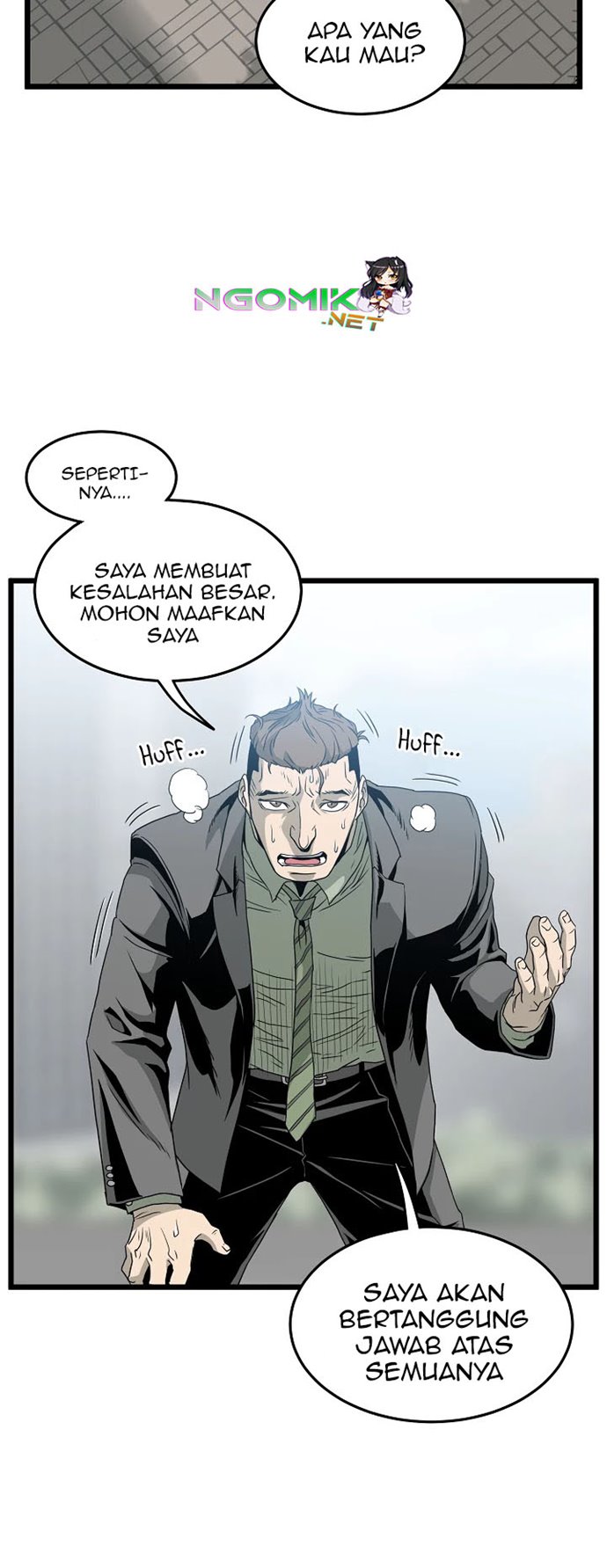 Murim Login