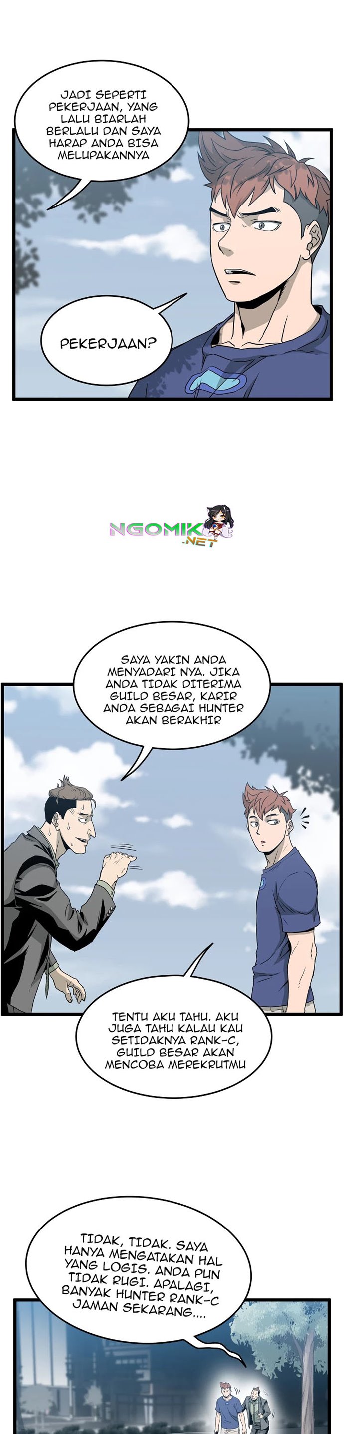 Murim Login
