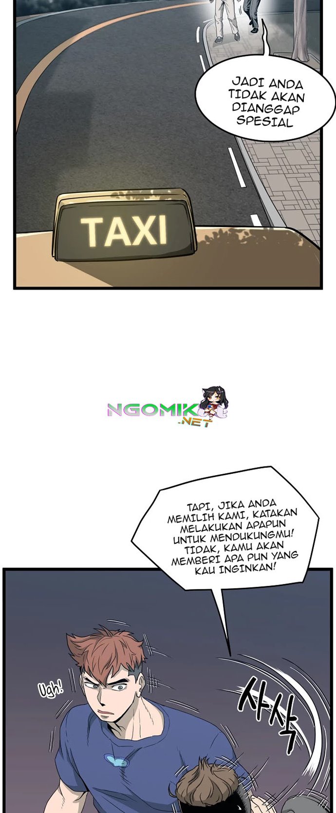 Murim Login