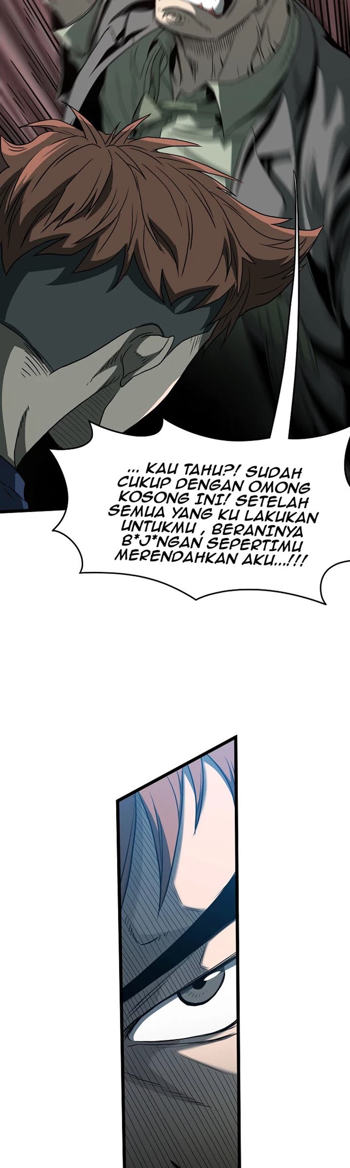 Murim Login