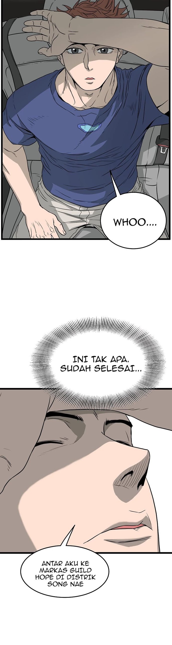 Murim Login