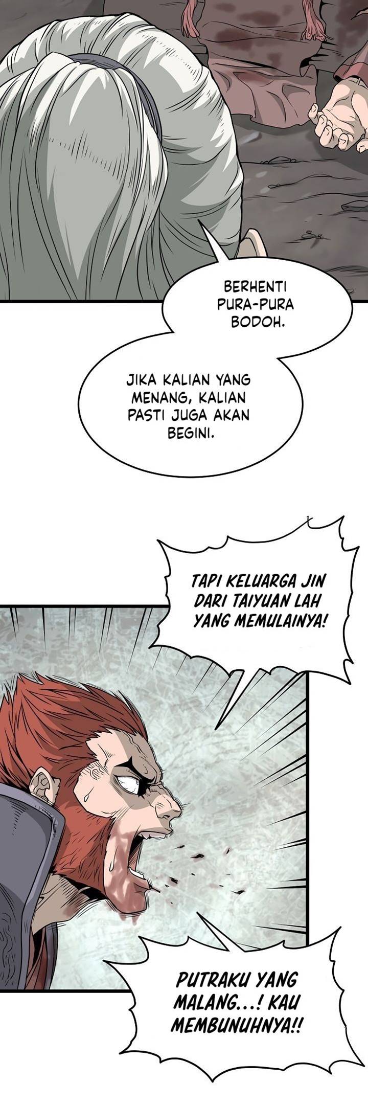 Murim Login