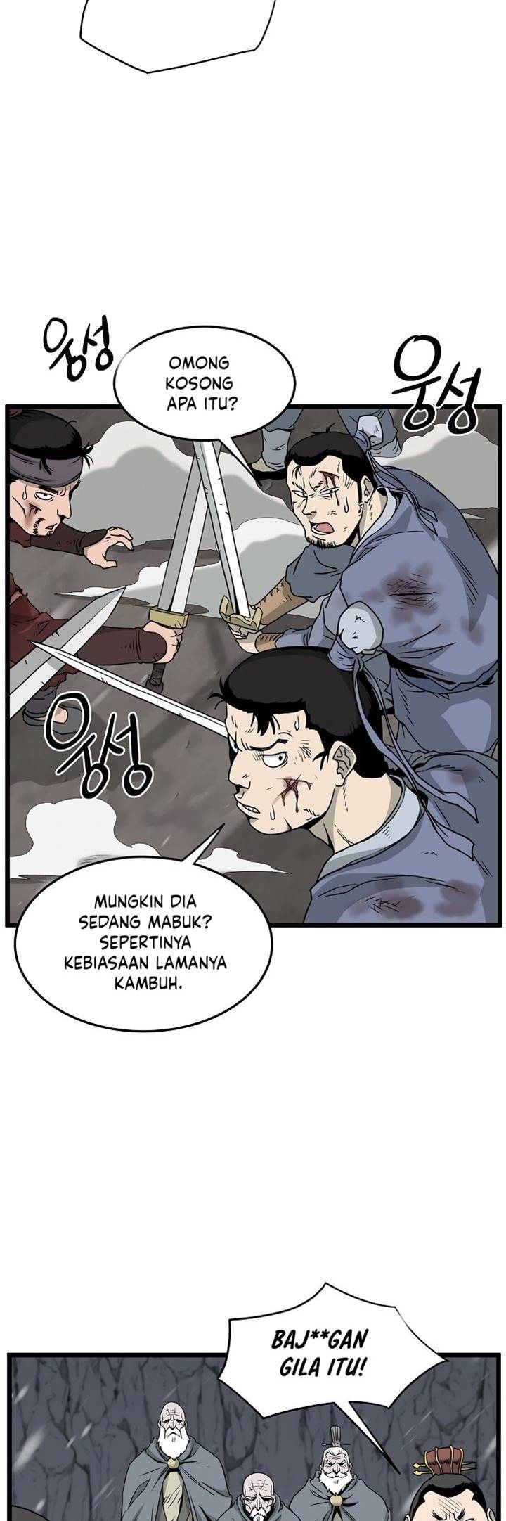 Murim Login