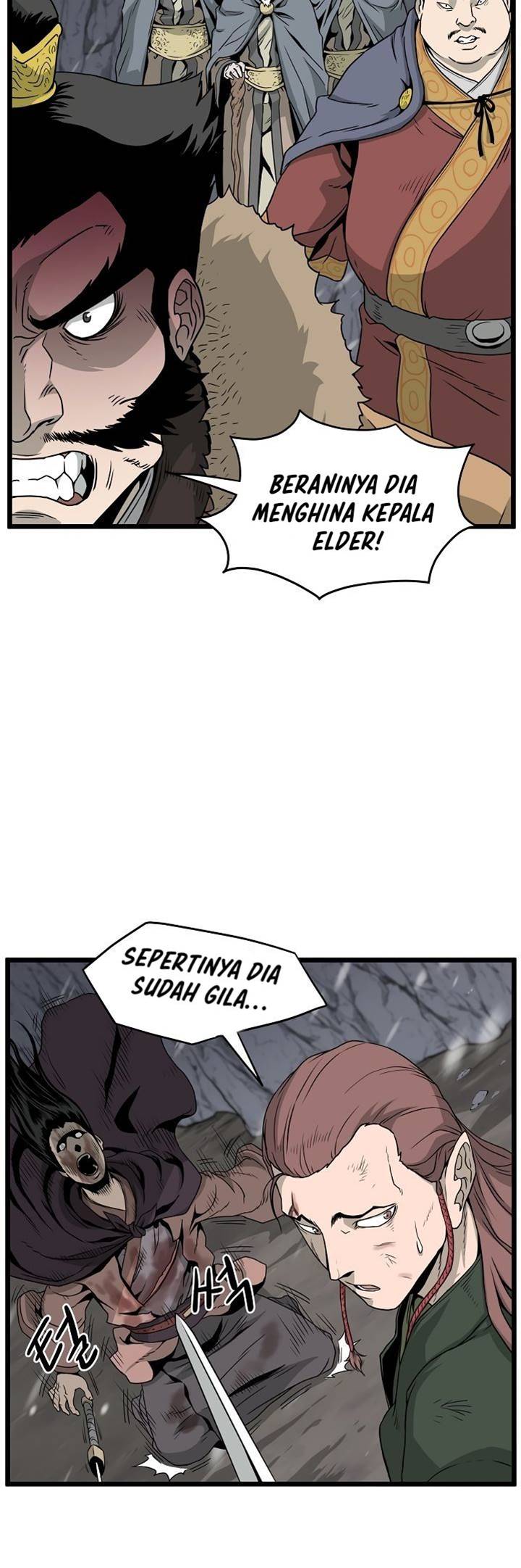 Murim Login