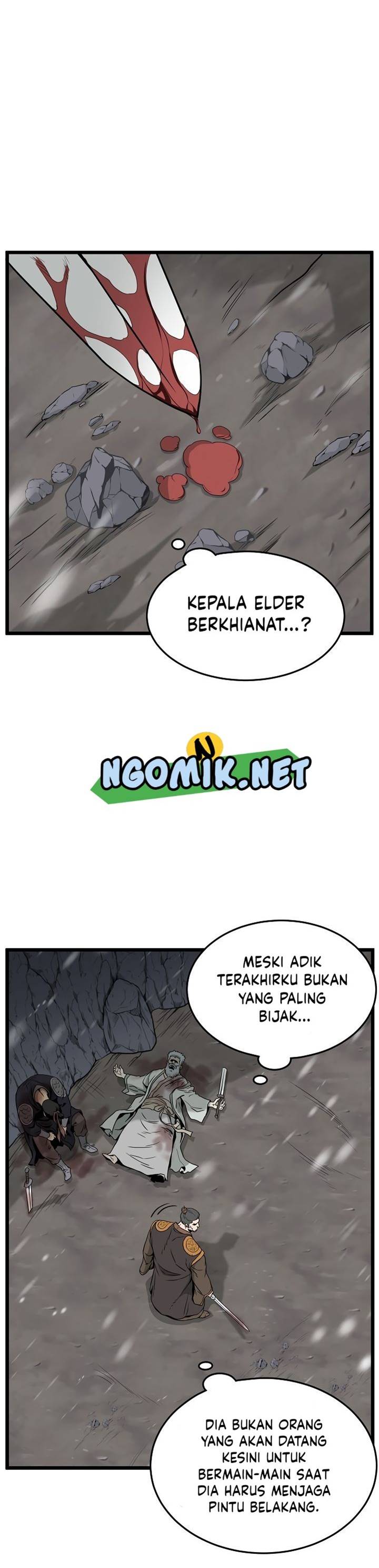 Murim Login