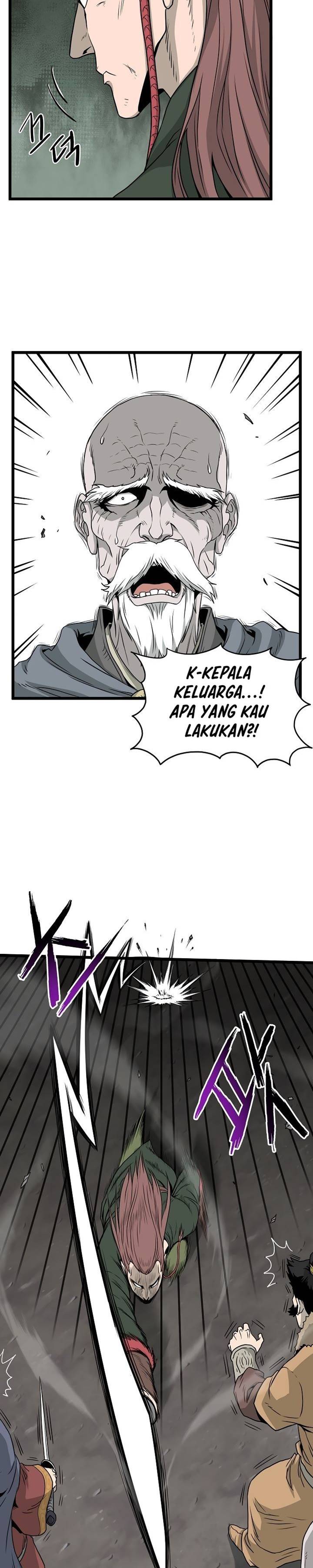 Murim Login