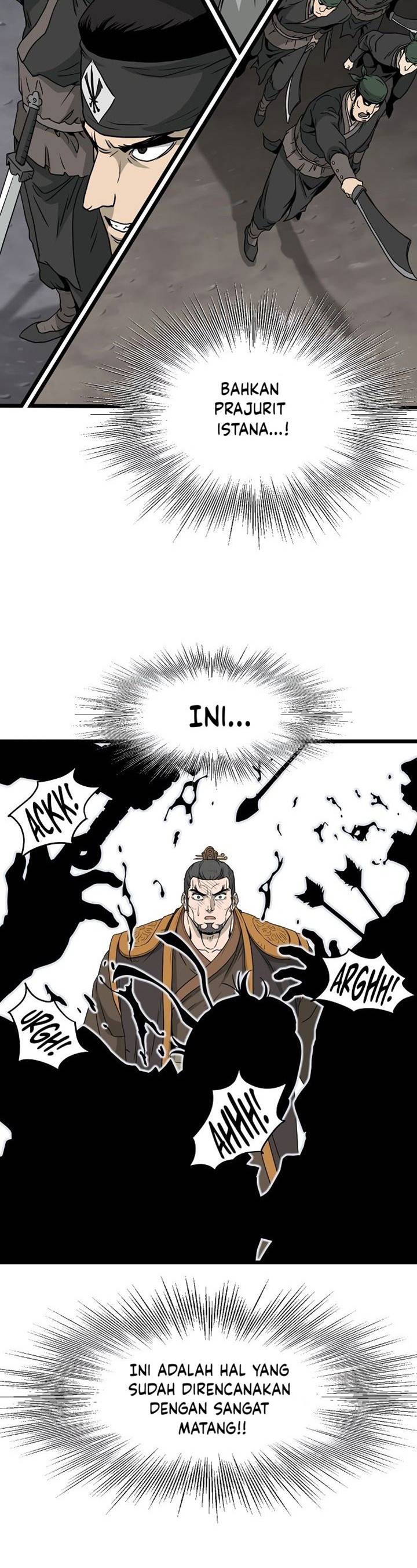 Murim Login